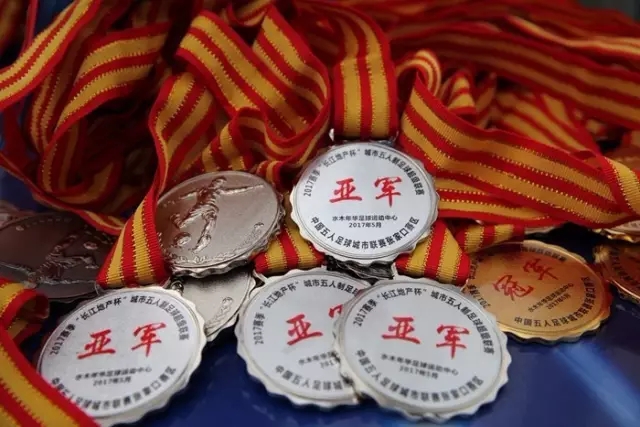 下载ued体育